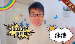 梅西老婆爆料视频大全最新,独家爆料视频大盘点，夫妻甜蜜瞬间尽收眼底